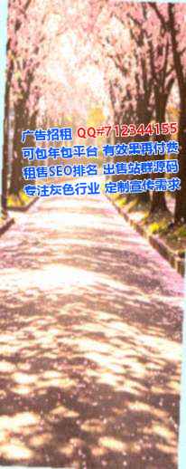 白城助孕翻译有限公司